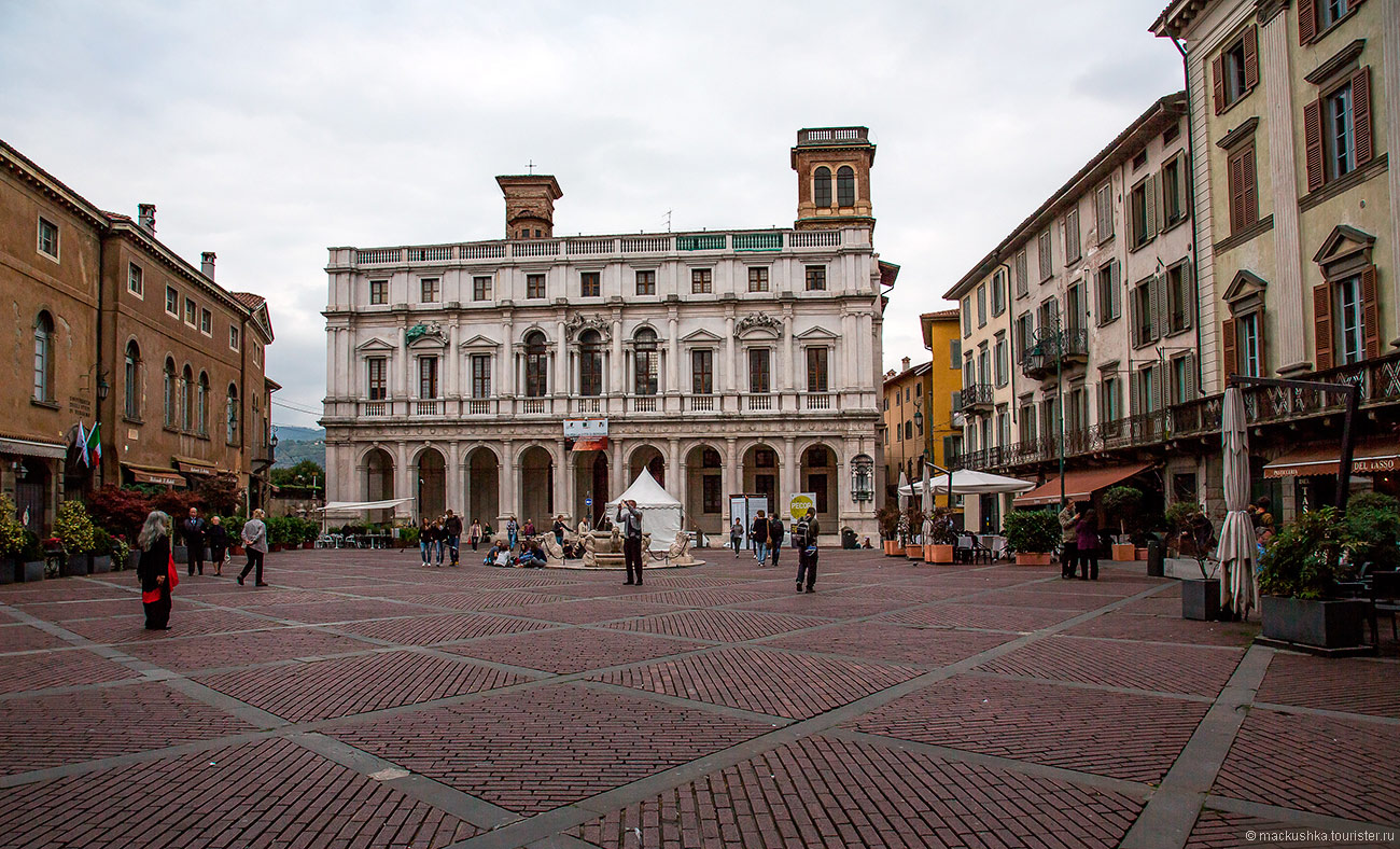 Bergamo